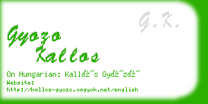 gyozo kallos business card